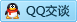 QQ在线咨询2301655762